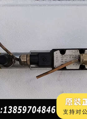 HAWE哈威（贺尔碧格）比例阀PRL400PC06P09 D议价