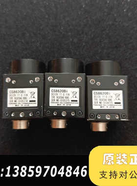 TELI泰利 CS8620Bi 工业黑白相机  议价