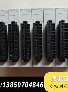 FX5-4AD-PT-ADPPLC模块，，成议价