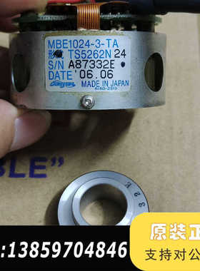 TS5262N24  MBE1024-3-TA 主轴议价