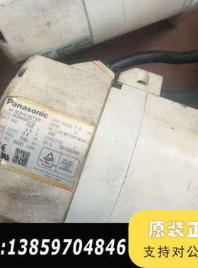 mSmA042C1Q，伺服驱动器，为准议价