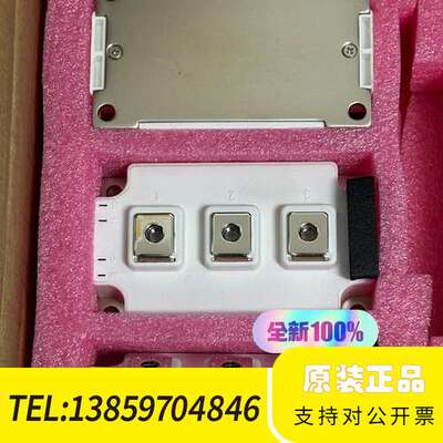 GT200HF120T2VH-M银茂微IGBT议价