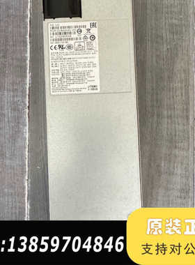 CiscoPWR-C2-640WAC 电源议价