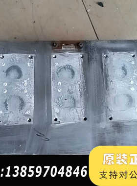 变频ATS48C25Y散热底座，，杠杠议价