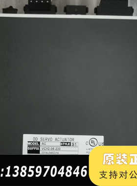 高创VCll-06-230驱动器DD SERVO ACTUA议价