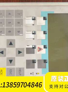 触摸屏6AV6  641-0CA01，侧价