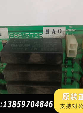 JUKI2010.2020，2030头部板卡，CARRY p议价