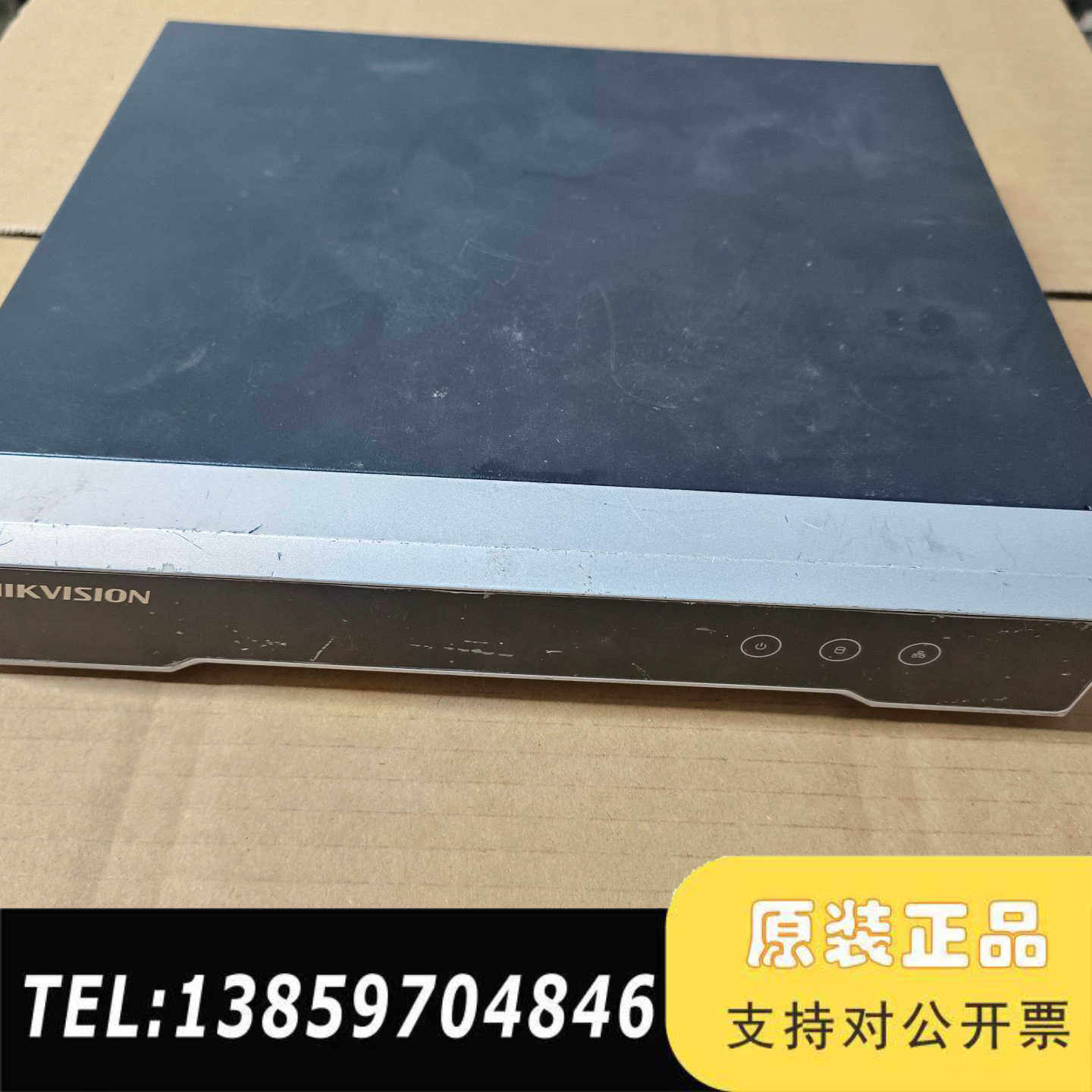 DS-7604N-F1/4n-V2网络硬盘录像机，4议价