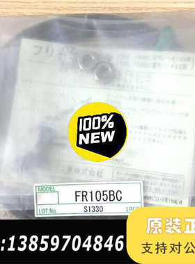 TAKEX光纤FR105BC，型号FR105BC议价