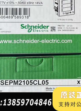 PM2105CL05   PM2105C议价