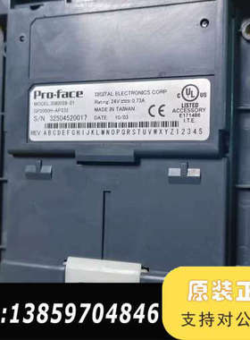 PRO-face通讯模块232通信模块GP2000H-AP2议价