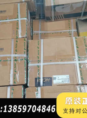 SV-X1MA100A-B2LN-2003，禾川代刹车伺服电议价