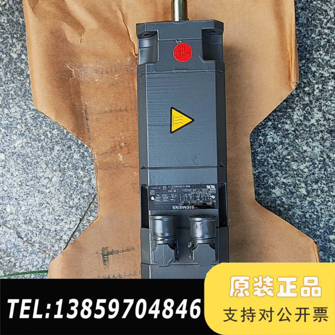 电机1FT6044-1AF71-4AH1议价