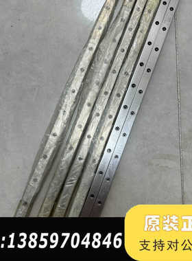 IKO LWL15BCS导轨，备件，议价