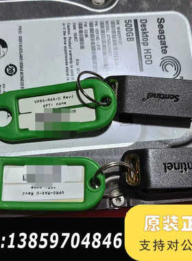 VPRO-MAX-U  VER：J，正版康耐视cogne议价