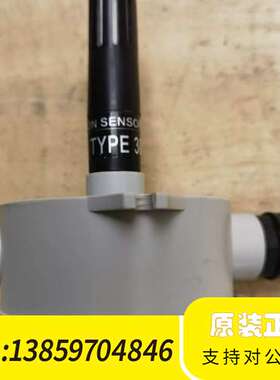 RIXEN温度湿度信号传送器变送器议价