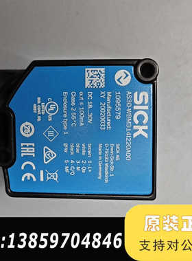 西克SICK AS30-WBM314I220A00.传感器，议价