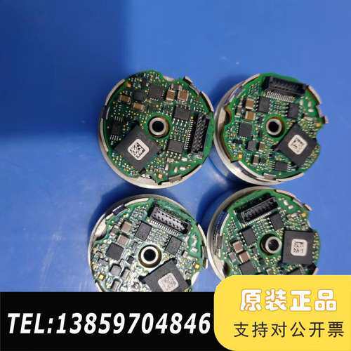 海德汉编码器ECI 1118 EnDat22 37，议价