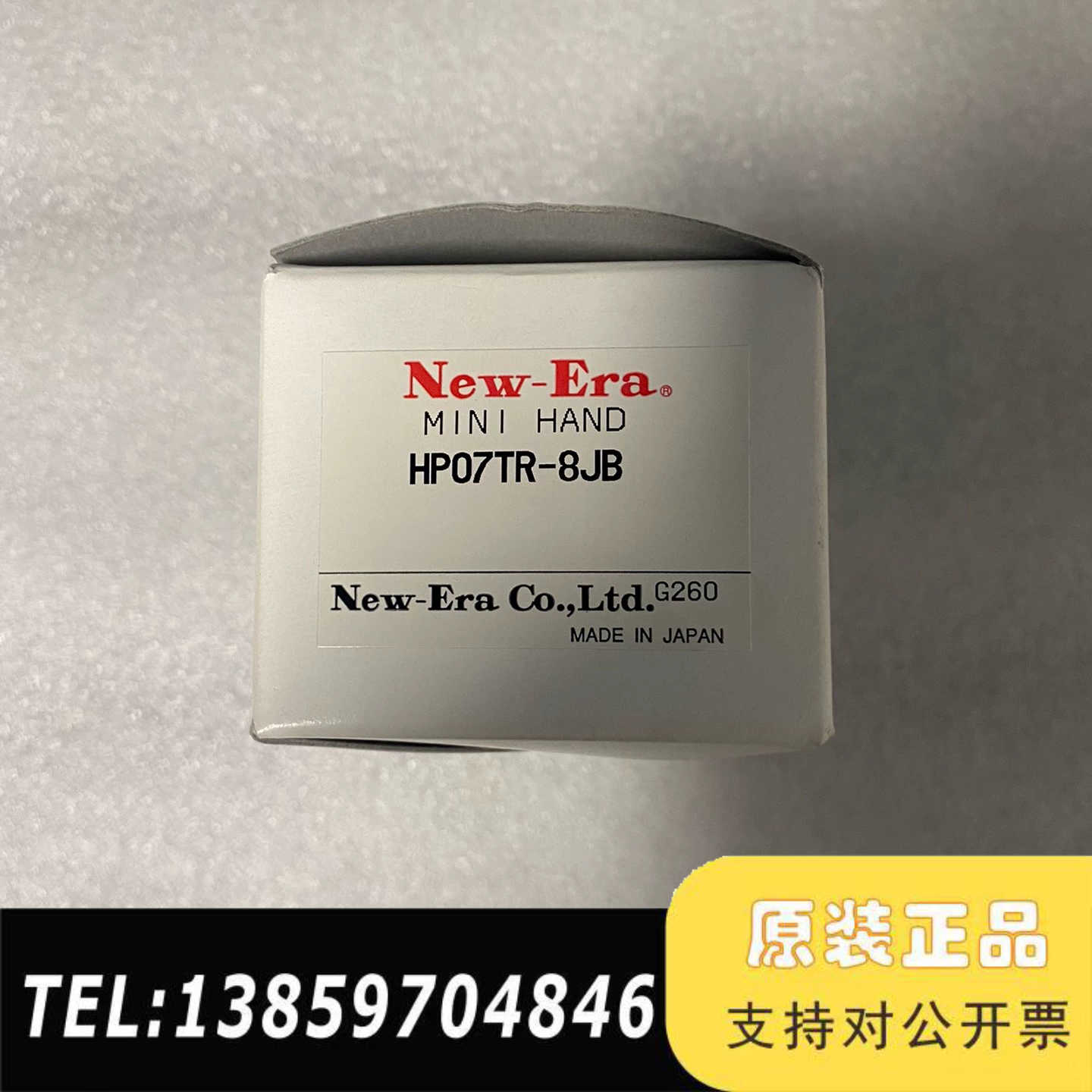 NEW-ERA时代气缸气爪HP04R-8C HP04R-1议价