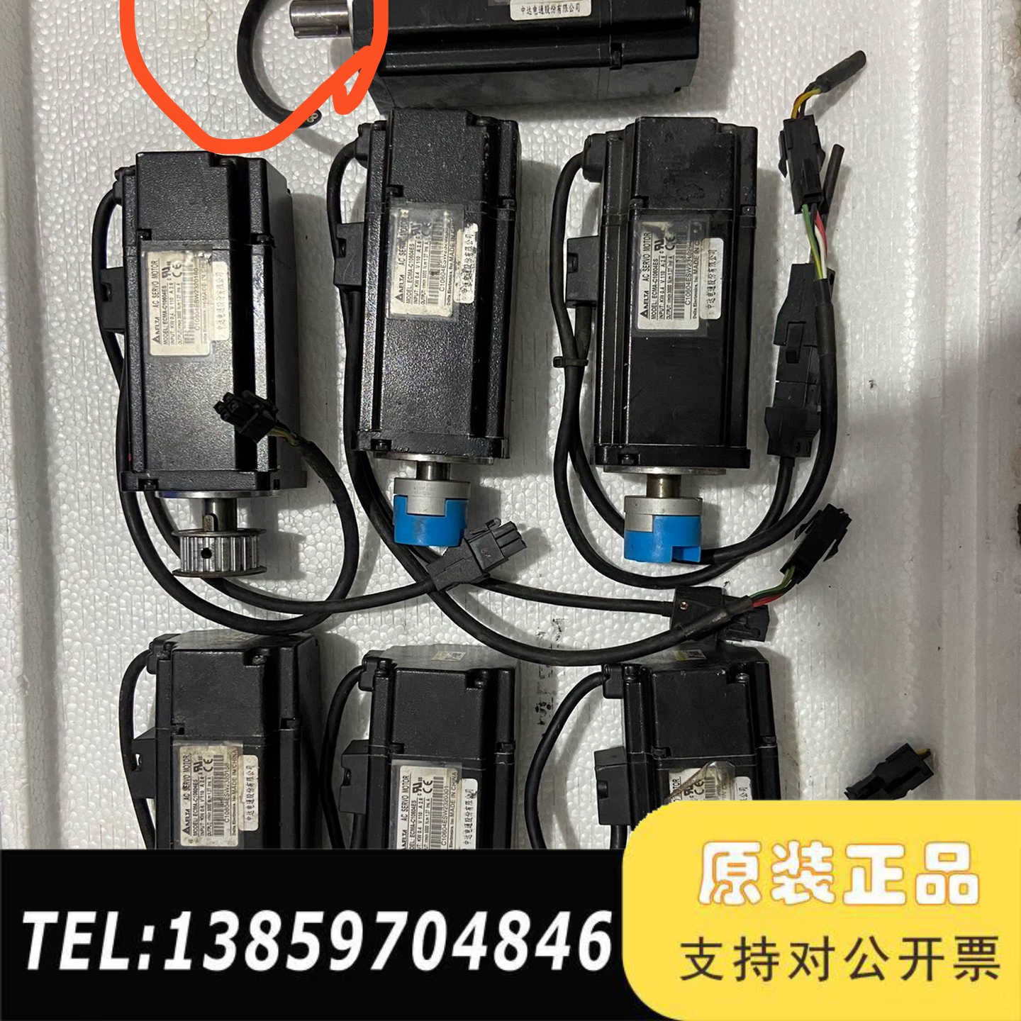 台达伺服电机400w:ECMA-C10604ES议价
