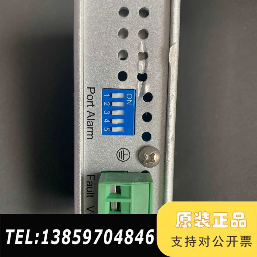 Korenix科洛理思JetNet2005交换机，面板一处议价