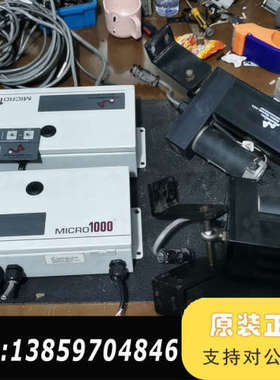 两AccuWeb纠偏控制器 MICRO1000，电机型议价