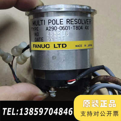 编码器A290-0601-T804  4X，图议价