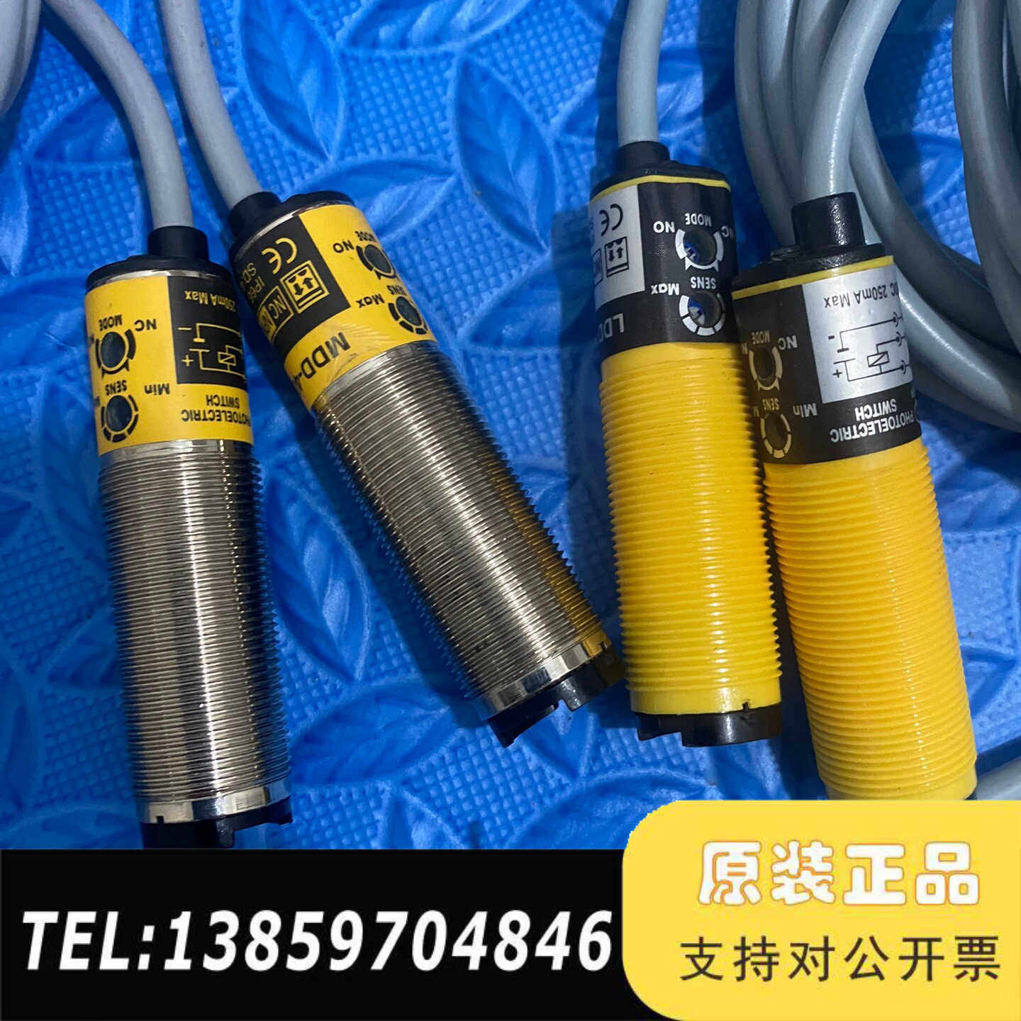 台湾TPC亚鸿prosensor接近开关LDD-40N，MD议价