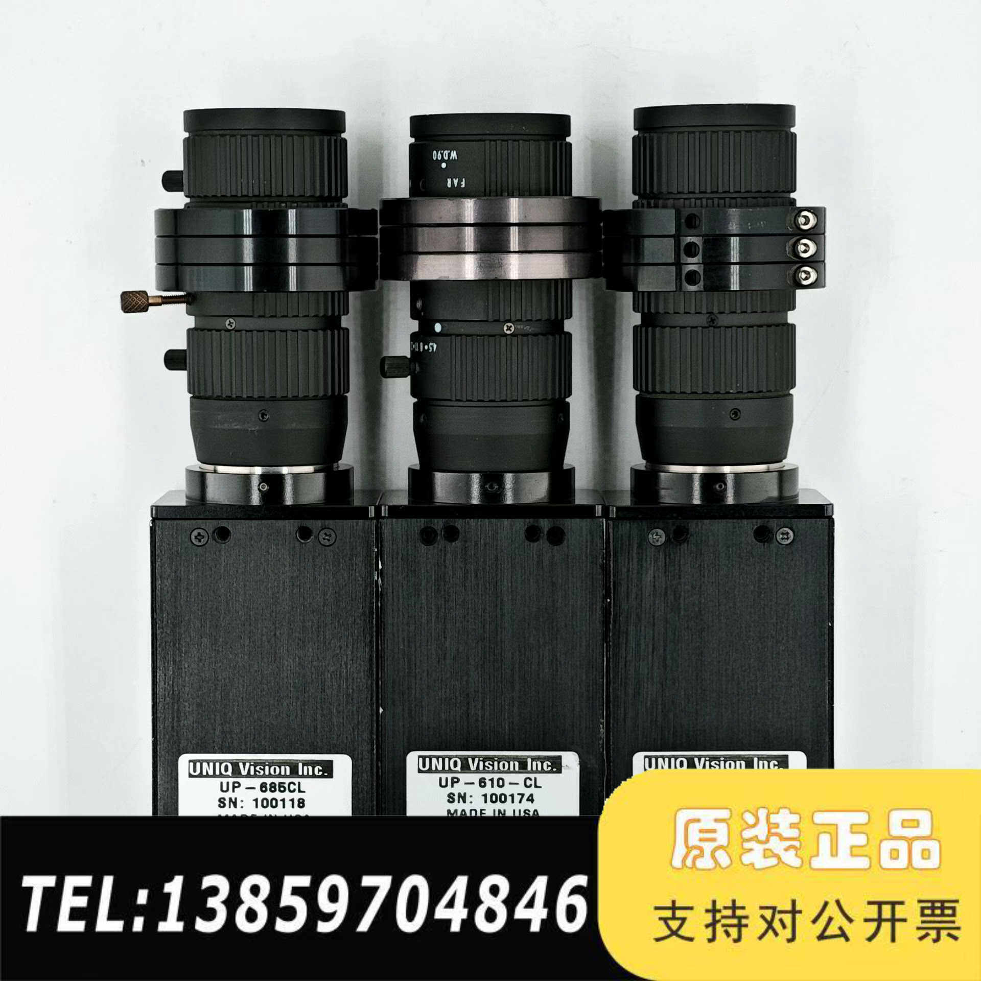 UNIQ优尼视工业相机议价