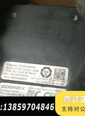 康耐视IS7502M相机议价