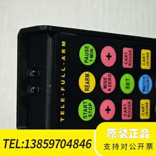 意大利Favero裁判器遥控器，图。议价