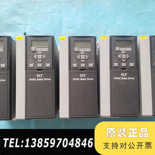 Drive变频器 Basic 7.5议价 HVAC 丹佛斯VLT