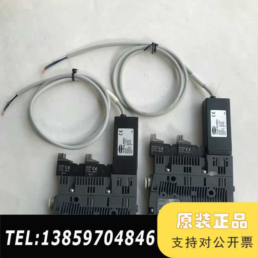 SCHMALZ施迈茨,SCPSb 10 S04 NC SO议价