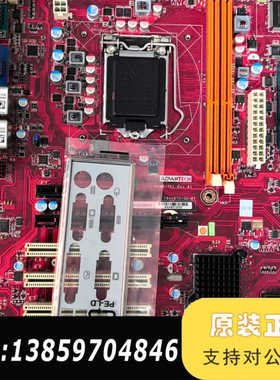 AIMB-701G2 Rev.A1ress工业主板议价