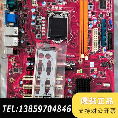 AIMB-701G2 Rev.A1ress工业主板议价