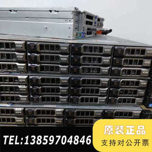 R720XD 24核32核议价 2U服务器主机