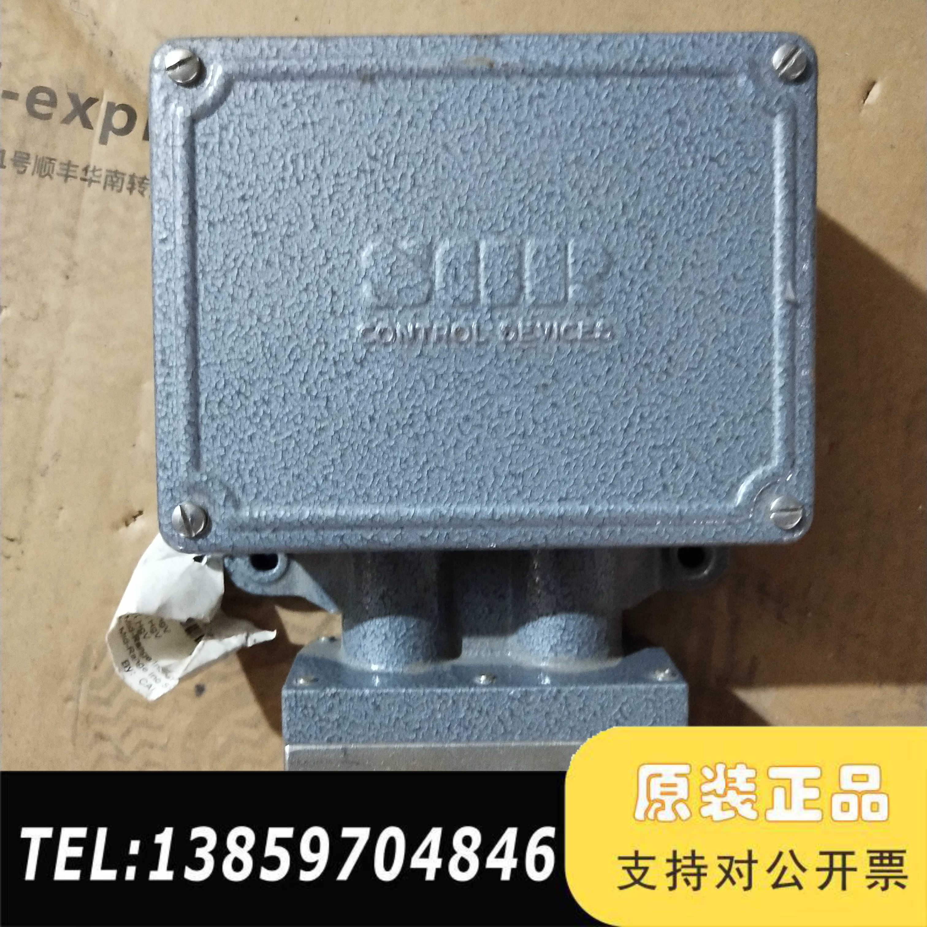 SOR索尔压力开关74V1-E118-N4-C1A，议价