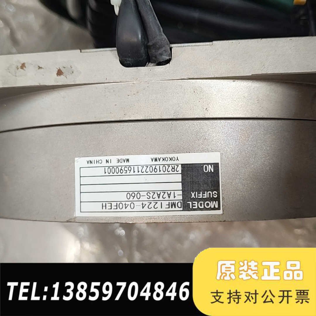 横河伺服电机 DMF1224-040FEH-1A2A2S-0议价