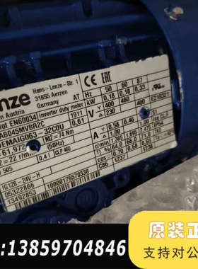 伦茨电机MDEMAIG063-32C0U议价