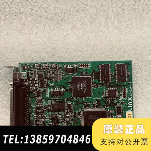 LINX GINGA++M2 SB-3429-1-200 H议价