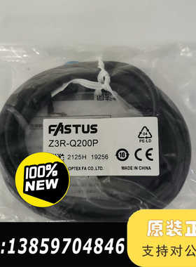 奥泰斯FASTUS传感器Z3R-Q200P议价