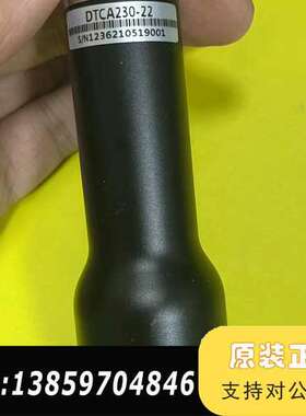 视清镜头DTCA230-22L，0.5倍，工作距离65，议价