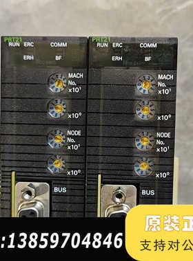 CJ1W-PRT21 PROFBUS-DP通讯模块，拆议价