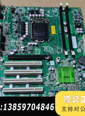 威达IMBA-H610-R10主板，绿色PCB，状态良。支议价