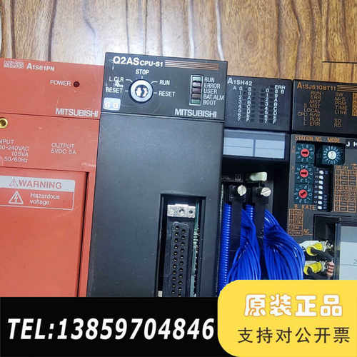 PLC模块，型号Q2ASCPU-S1，AISJ71QE7议价