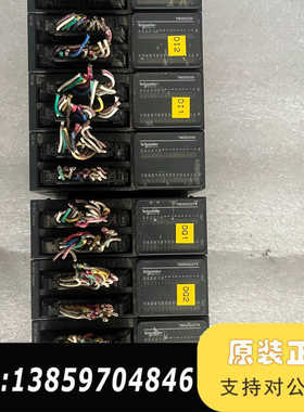 plc，tm3dq32tk四300，tm3di3议价