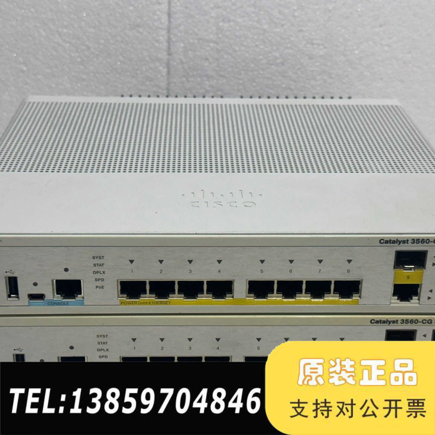 WS-C3560CG-8PC-S    桌面交换机  测议价