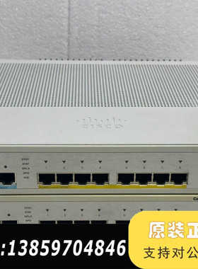 WS-C3560CG-8PC-S    桌面交换机  测议价