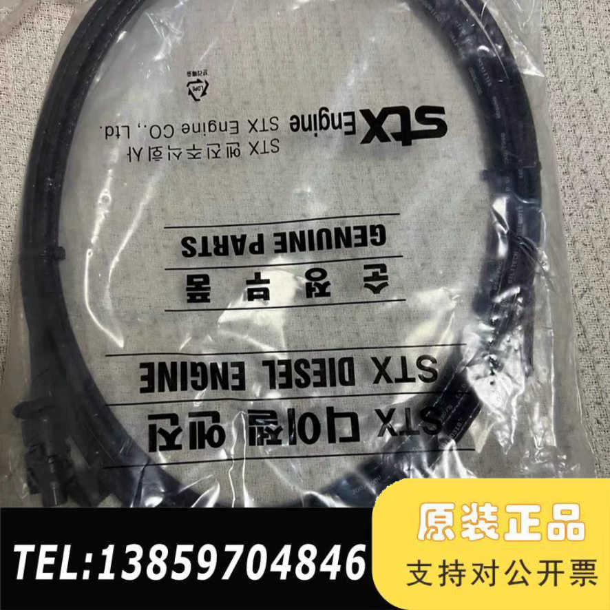 发电机转速传感器ESS+Series++NO:KO023.0议价