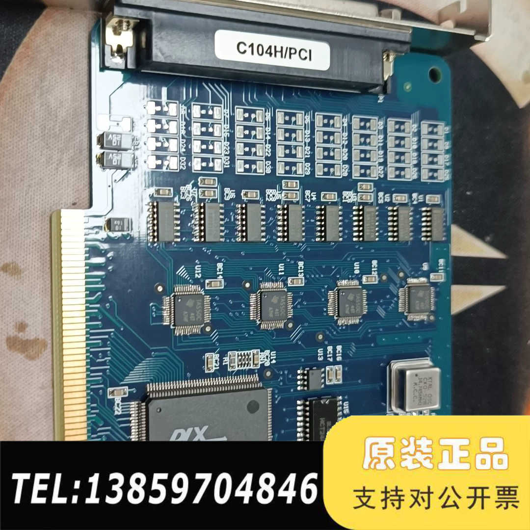 C104H/PCI转接卡 PCB104/PCI 02NHA3议价